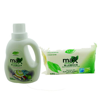 默思卡森max-concern 婴儿抗菌洗衣液 1.2L +婴儿抗菌洗衣皂200g1063+1057