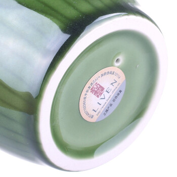 乾唐轩250ml双层流金岁月水仙花茶杯（绿釉）