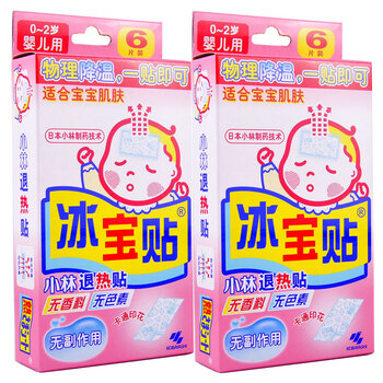 上海小林 小林退热贴(冰宝贴)6片*2盒 婴儿
