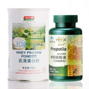 汤臣倍健乳清蛋白质粉400g/罐送十一坊蜂胶60粒