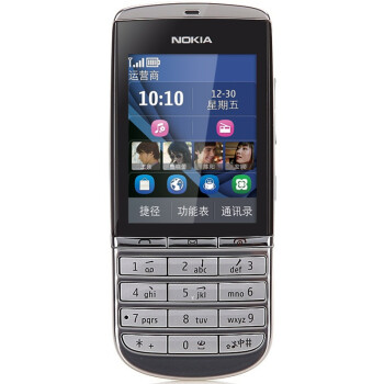 Nokia 3000