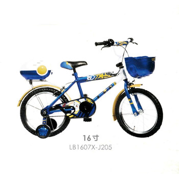 小龙哈比自行车LB1607-J205(蓝) 红色 16寸