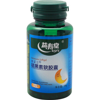 益寿堂维妥立牌褪黑素软胶囊