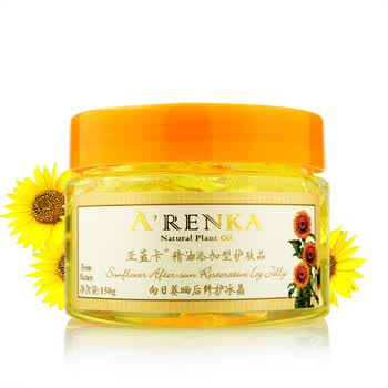 亚蓝卡 夏季防晒霜新品 向日葵晒后修护冰晶150g 修复隔离面膜