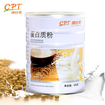 康比特蛋白质粉 增强免疫力 口感好 455克/罐
