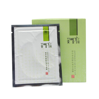 花酿药妆 绿竹常润眼纹消水晶膜5对 30g