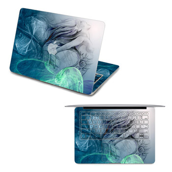 SkinAT MacBook全套贴膜 狂野的心 Pro 15 (Retina)