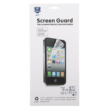 鑫盾 磨砂防指纹手机贴膜 HTC G11/S710