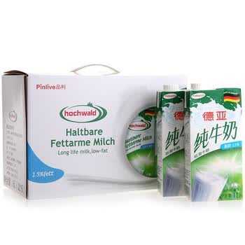 德国 HOCHWALD德亚低脂牛奶礼盒1L*6