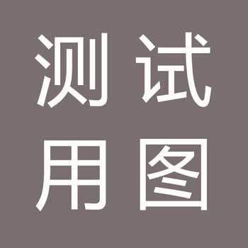 麦考林PINK 女装 浪漫旅程甜美花卉连衣裙 R122550 白印花93 L