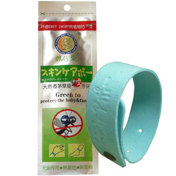御信堂天然香茅草驱蚊手环 1条