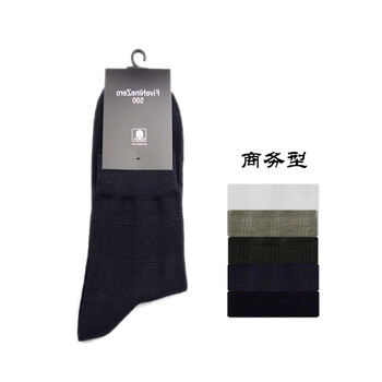 FiveNineZero(590) 男袜子 男式商务袜 5双装 颜色随机 号型25-27