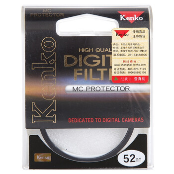 肯高（KENKO） MC PROTECTOR 52mm 滤色镜