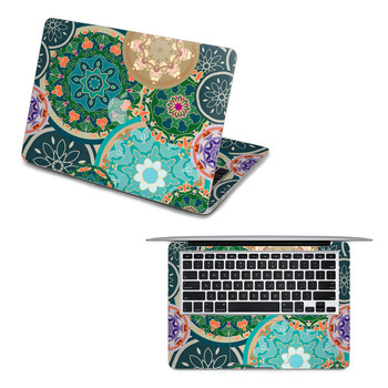 SkinAT 苹果笔记本MacBook全套保护贴膜 不含键盘 3M材料 古典美 Pro 15 (Retina)