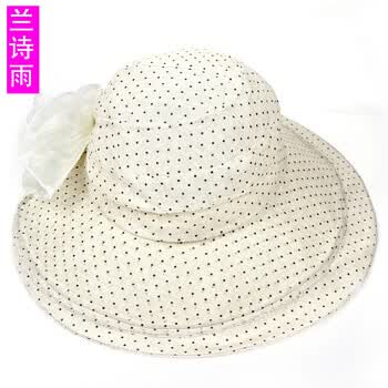 兰诗雨 夏天女士韩版水玉点太阳帽子 大檐帽遮阳帽沙滩帽M300032 浅黄 均码