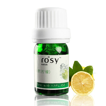 Rosy偌水 柠檬精油5ml 美白淡斑