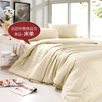 优雅100 TOSCASO多斯卡 五星级酒店床上用品 纯棉精梳高密素色缎条 单品床单 豆绿色 270x245cm