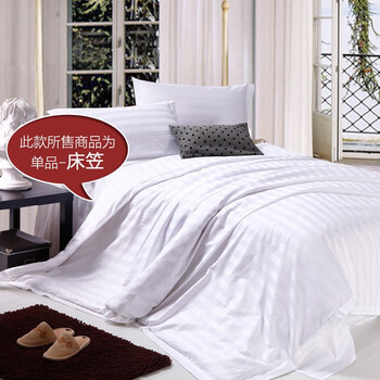 优雅100 TOSCASO多斯卡 五星级酒店床上用品 纯棉精梳高密素色缎条 单品床笠 漂白色 180x200十25cm
