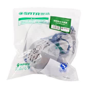 美国世达工具 (SATA) 硅胶防尘半面罩 FH0401