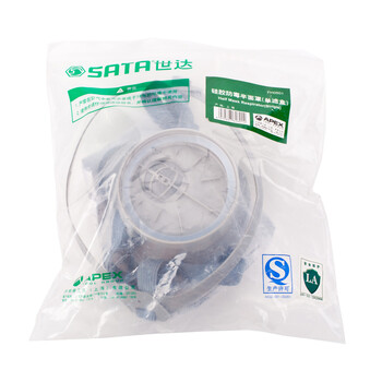 美国世达工具 (SATA) 硅胶防毒半面罩（单滤盒） FH0501