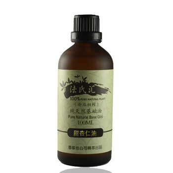 法氏汇/Francyhui甜杏仁基础油/基底油100ml