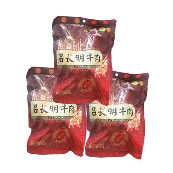 皖北牛肉王中华老字号 吕长明五香烧牛肉200g*3袋 两款包装随机发