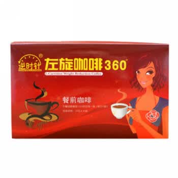 逆时针左旋咖啡360 2盒装（10克*30袋/盒）左旋肉碱咖啡