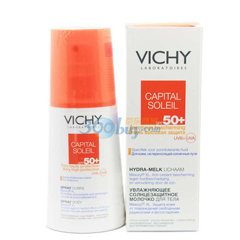 VICHY薇姿优护防晒凝乳SPF30+ PA+++ 100ml