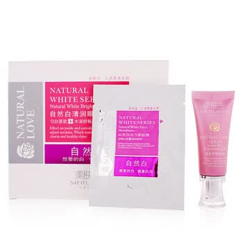 美肤宝 自然白清润眼胶 20ml