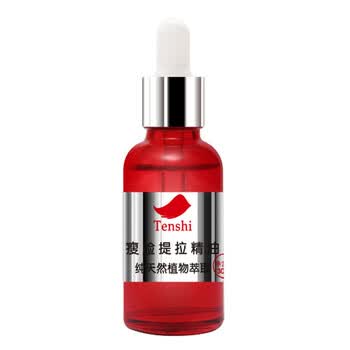Tenshi天姿瘦脸提升精油30ml