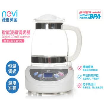 英国新贝智能液晶调奶器XB-8627可以煮沸水温度自由调节