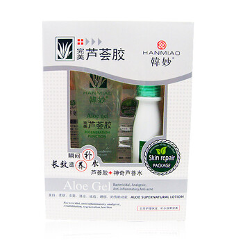 韩妙完美芦荟胶套装50g+20ml(芦荟胶+神奇芦荟水)