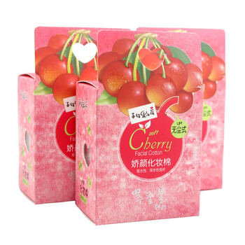 韩妙 幸福果子娇颜化妆棉80片×3（3盒装）