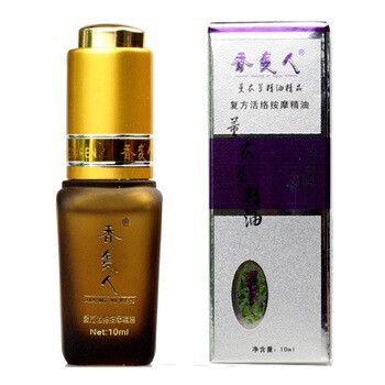 香袭人复方按摩活络精油10ml