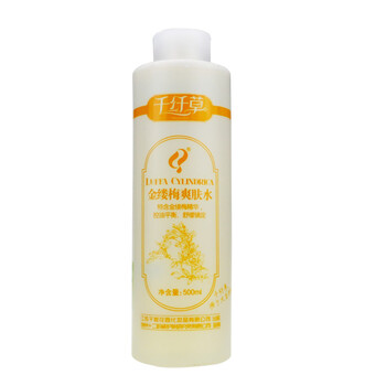 千纤草 金缕梅爽肤水500ml