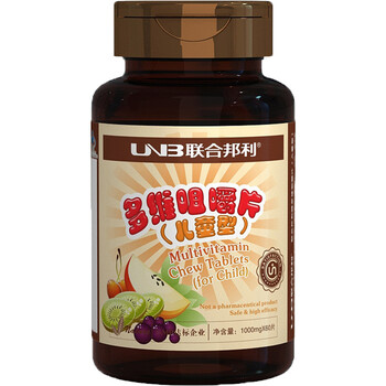 联合邦利 多维咀嚼片(儿童型)1000mg×60片/瓶