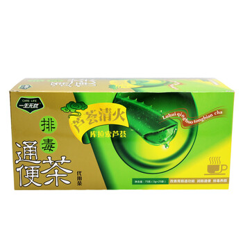 一生无忧 芦荟清火排毒通便茶 3g*25袋
