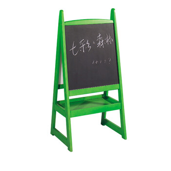 七彩人生儿童家具 小黑板 双面磁 松木画架 小画板 水性漆环保