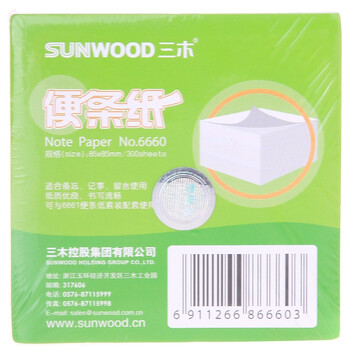 三木（SUNWOOD)85×85mm便条纸替芯--6660