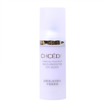 自然堂CHCEDO雪润皙白多重隔离霜30ml 柔光紫