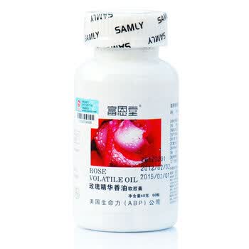 富恩堂玫瑰精华香油软胶囊60粒×800mg/粒