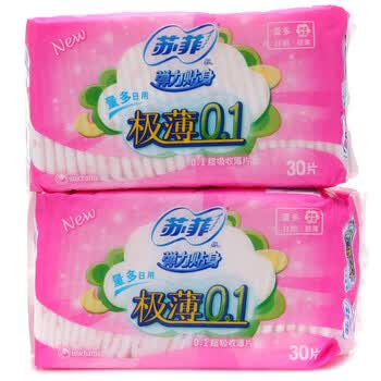 苏菲弹力贴身极薄0.1 日用洁翼型 30片(二套装)