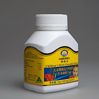 Aurinda 澳琳达儿童樱桃复合咀嚼片1300mg*60片