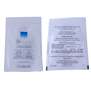 薇姿双重菁润焕白精华乳1.5MLx20=30ML