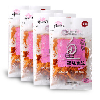 元臻碳烧鱿鱼丝（麻辣）60g*4袋