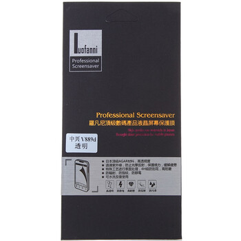 罗凡尼（Luofanni）顶级AGAR保护膜 透明系列 适用于中兴 V889D