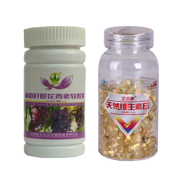 艾兰得 天然维生素e+葡萄籽原花青素软胶囊