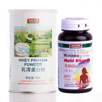 汤臣倍健乳清蛋白质粉400g/罐送倍健女士多维60片特惠装