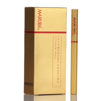 丸美魅力塑形眉笔0.4g 旋转自动眉笔 彩妆