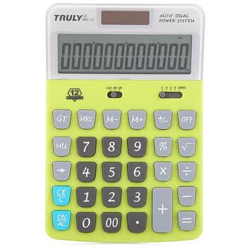 信利(TRULY)660-12雅绿中小型台式计算器